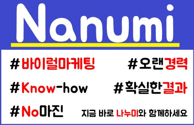 상세이미지-5