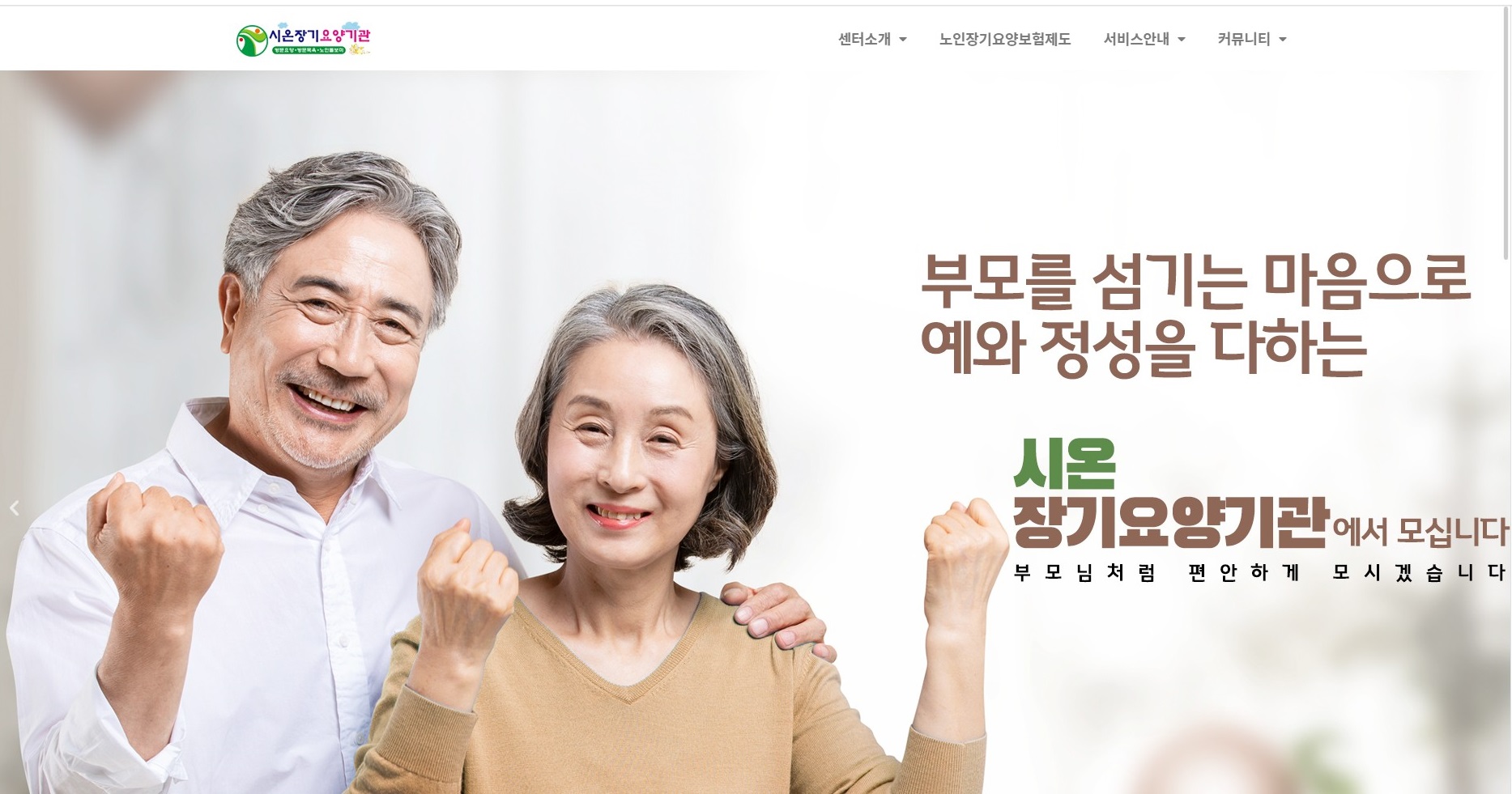 상세이미지-2