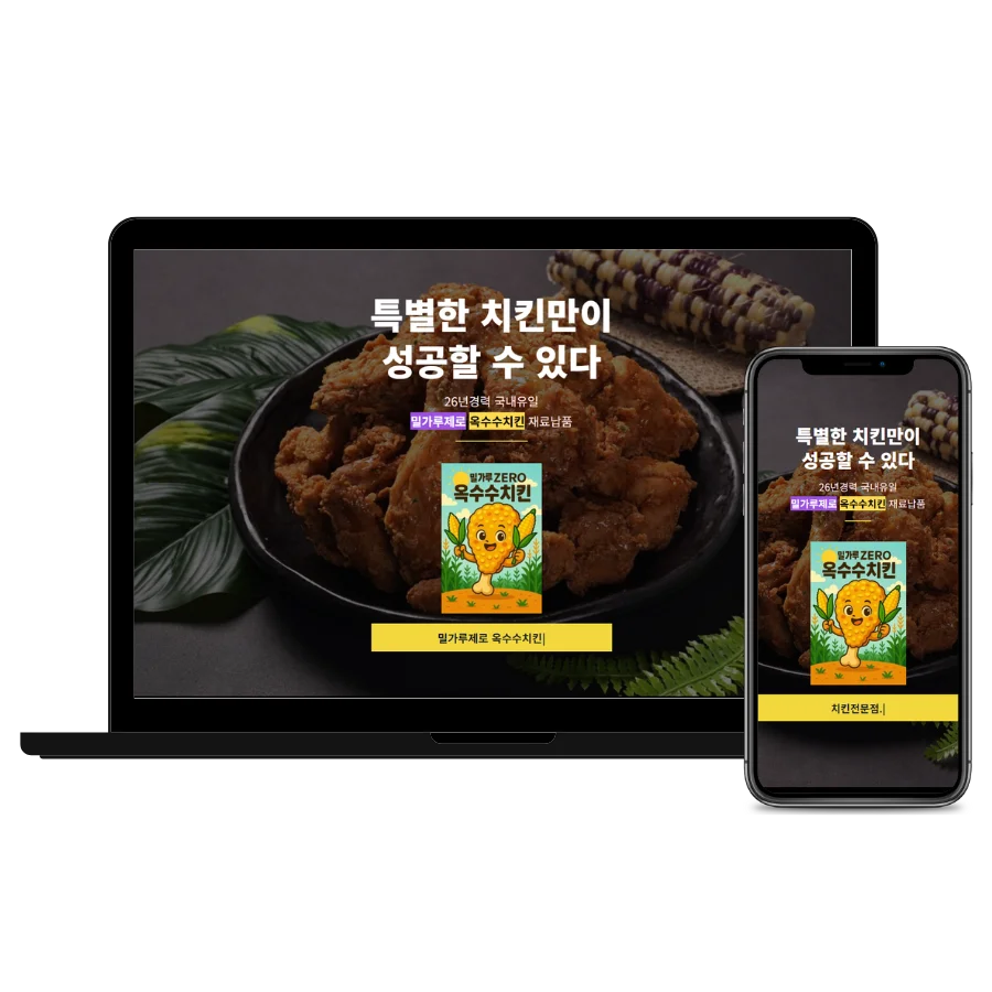 상세이미지-4
