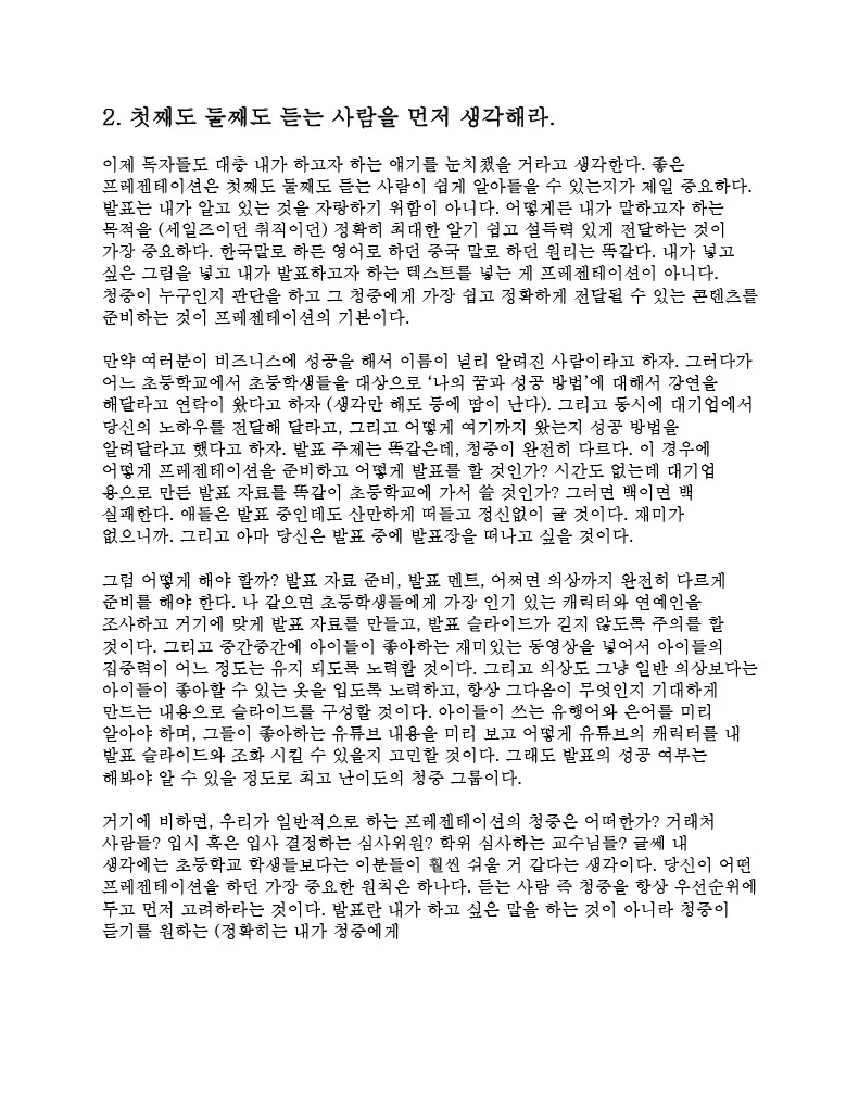 상세이미지-1