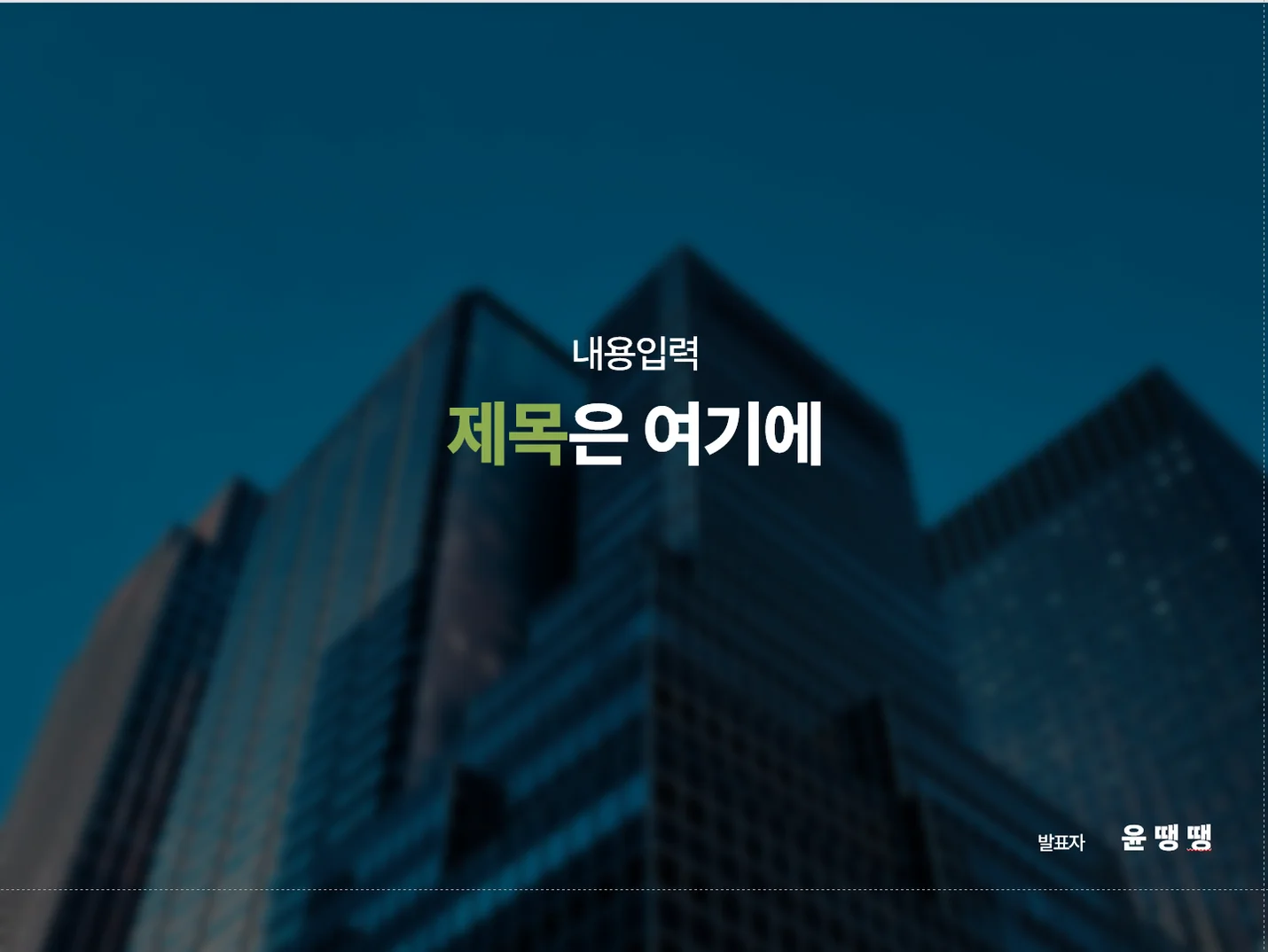 상세이미지-1