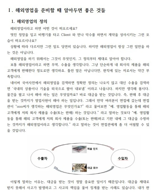 상세이미지-5