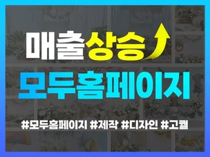 포트폴리오