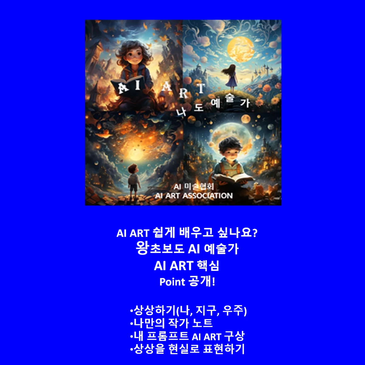 상세이미지-1