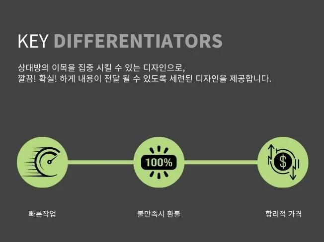 상세이미지-1