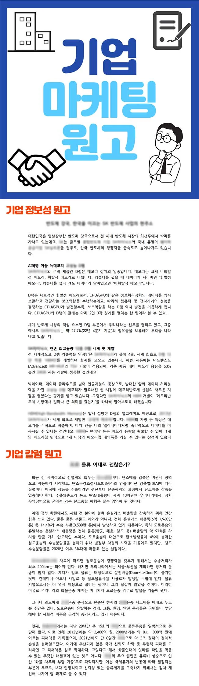 상세이미지-2