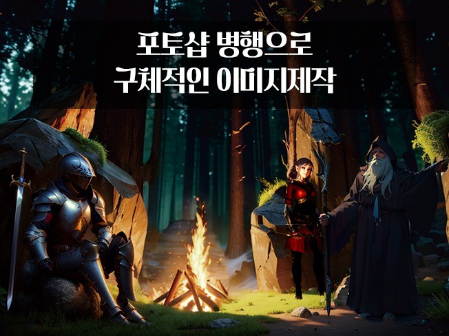 포트폴리오