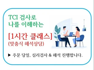 포트폴리오