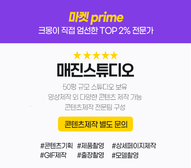 상세이미지-2