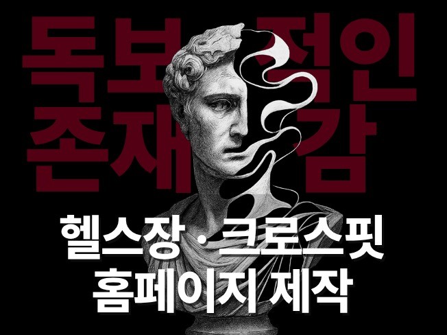 연관서비스