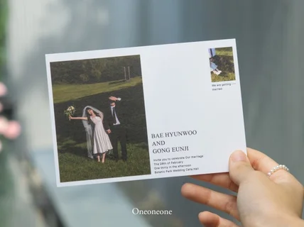 디자인부터 디테일까지 완벽한 고급 청첩장 제작