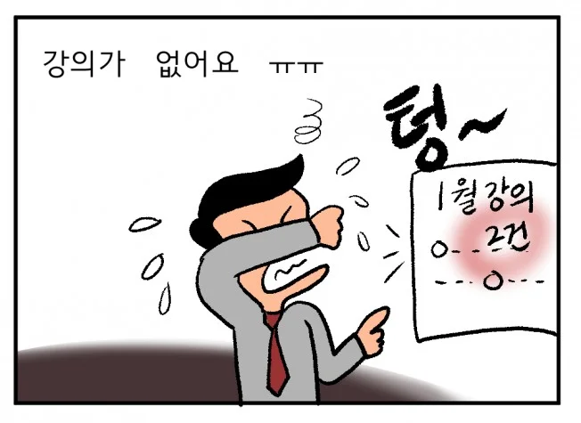 상세이미지-3