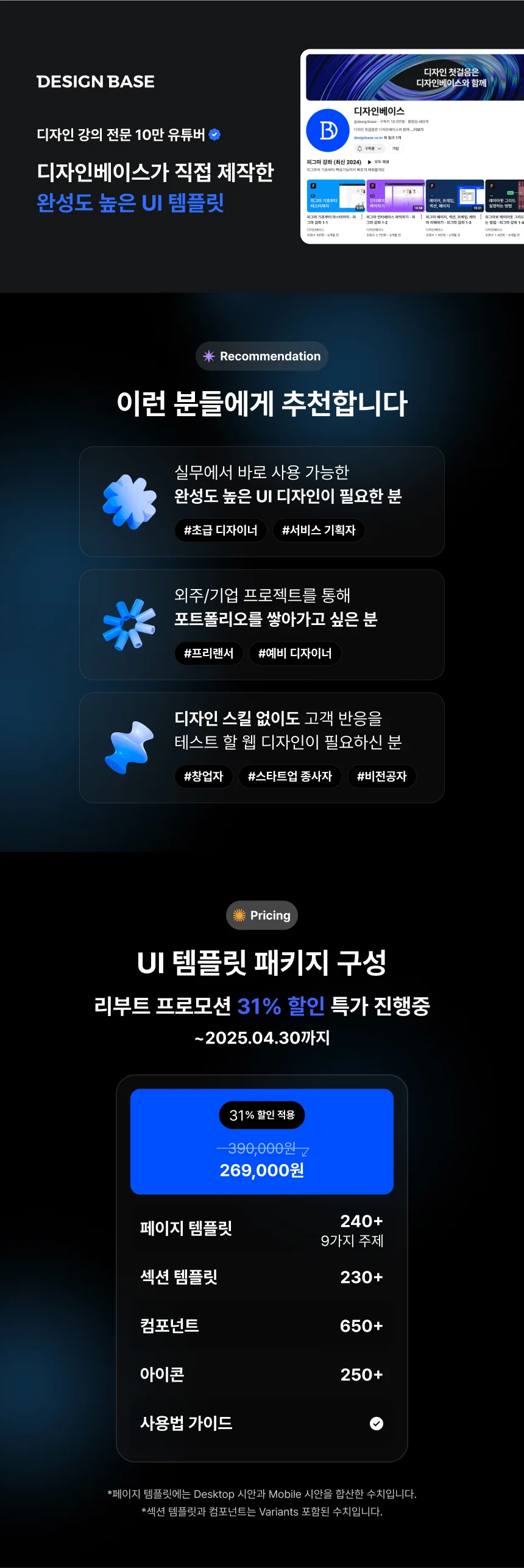 상세이미지-5