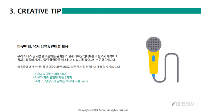 상세이미지-6