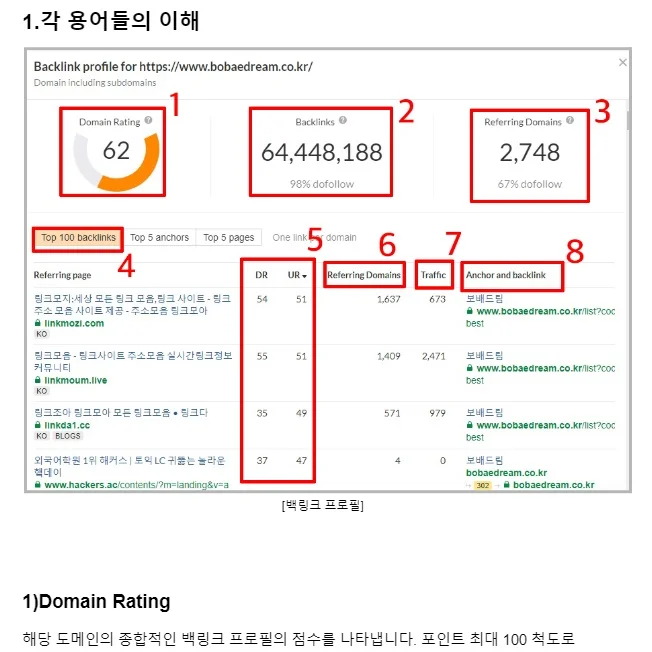 상세이미지-5