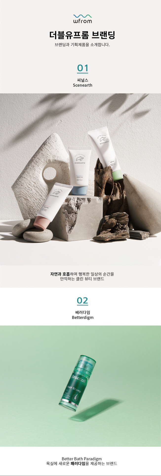 상세이미지-6