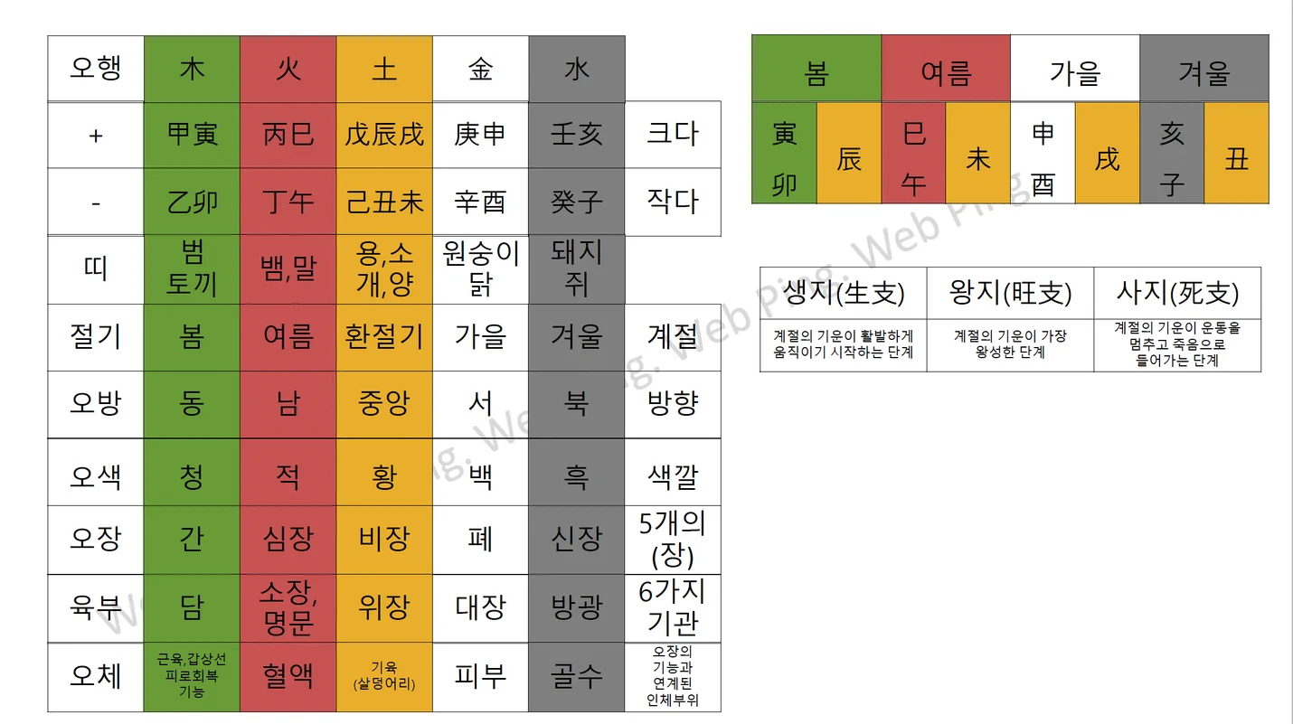 상세이미지-4