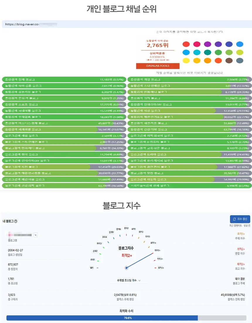 상세이미지-0