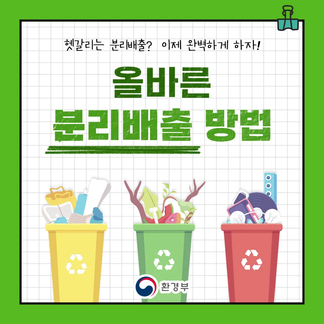 상세이미지-6