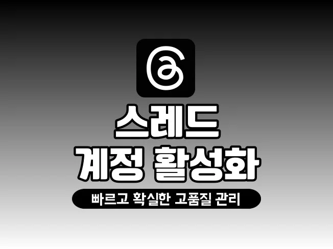 서비스 메인 이미지