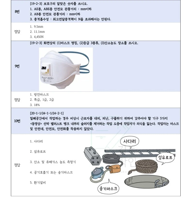 상세이미지-1