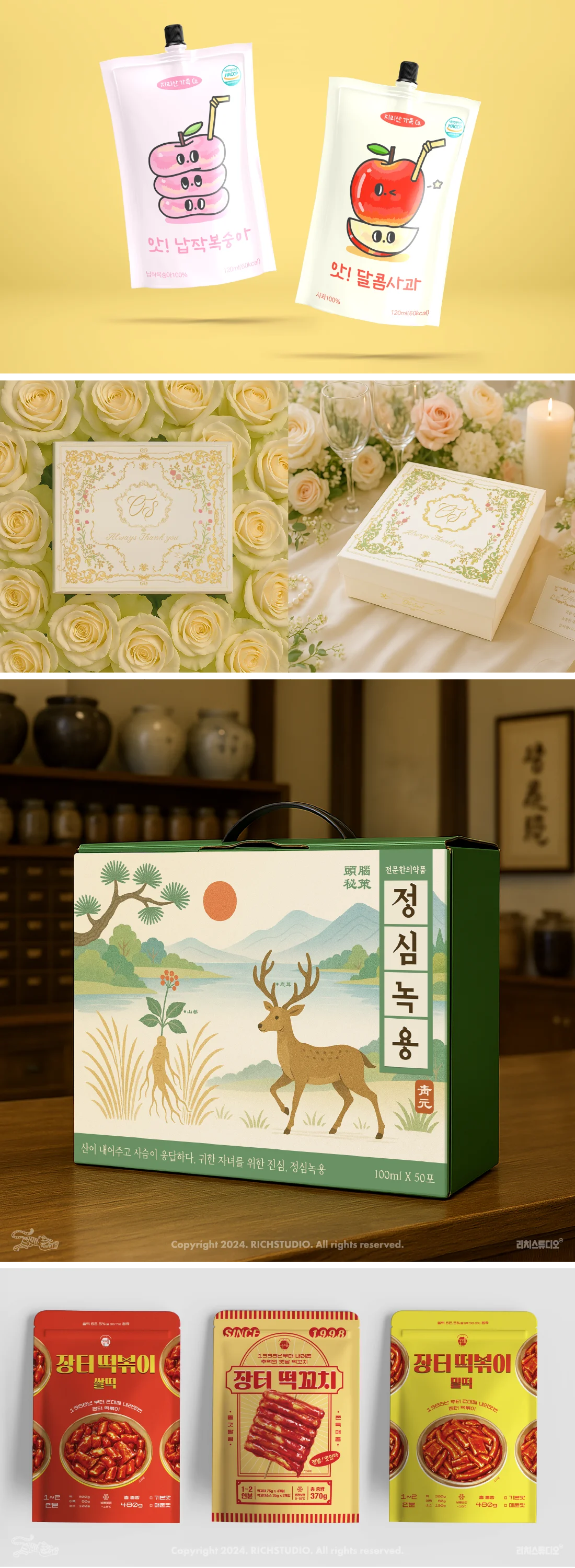 상세이미지-7