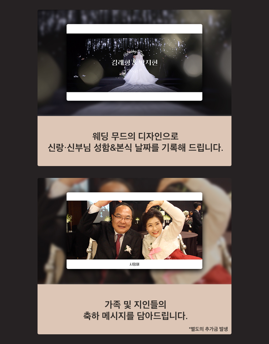 상세이미지-5