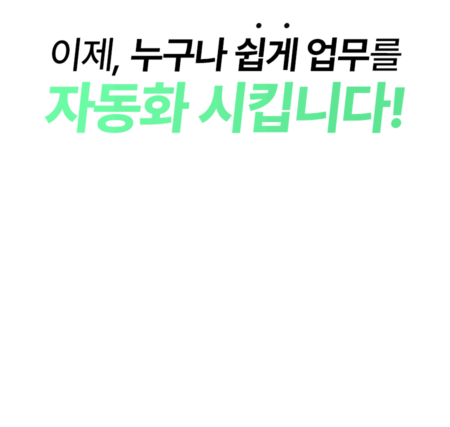 상세이미지-6