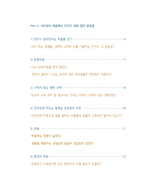 상세이미지-1