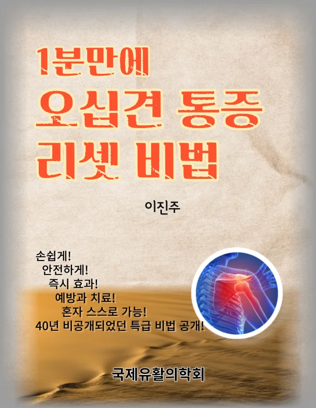 상세이미지-5