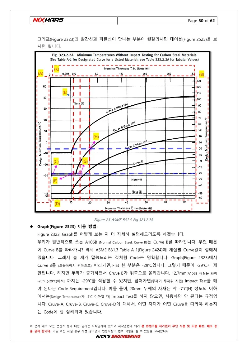 상세이미지-7