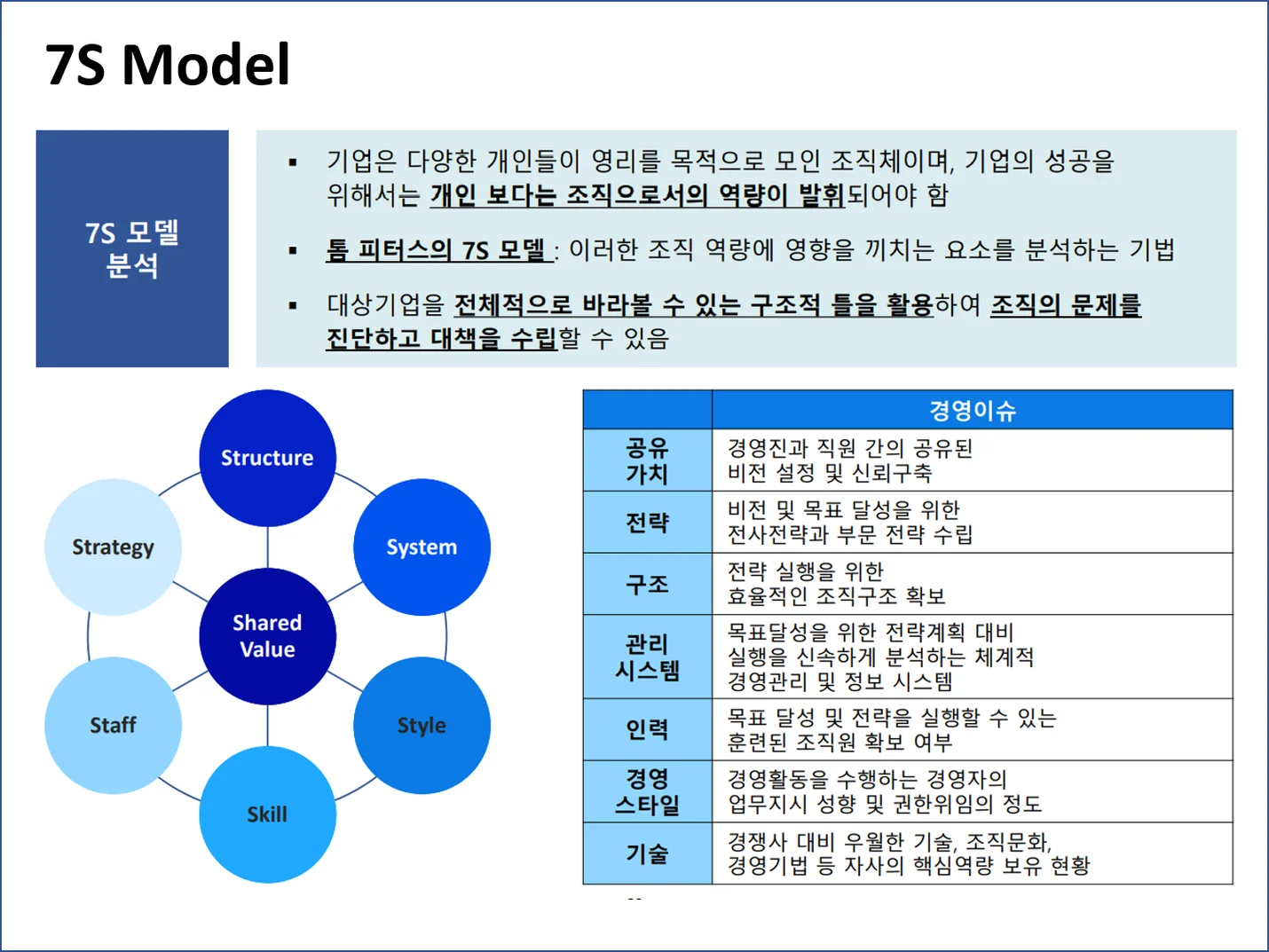 상세이미지-4