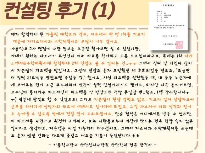 상세이미지-0