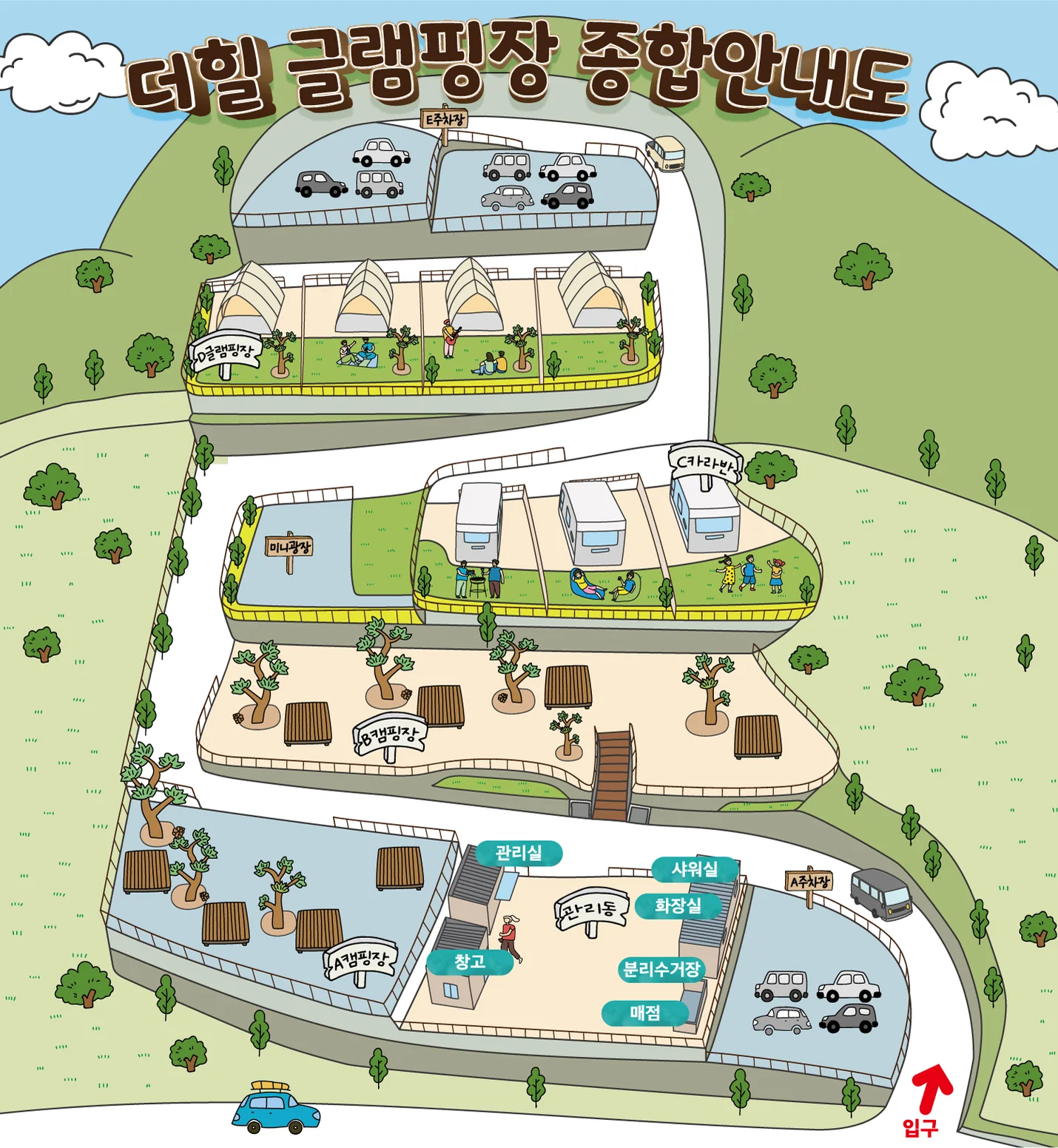 상세이미지-7