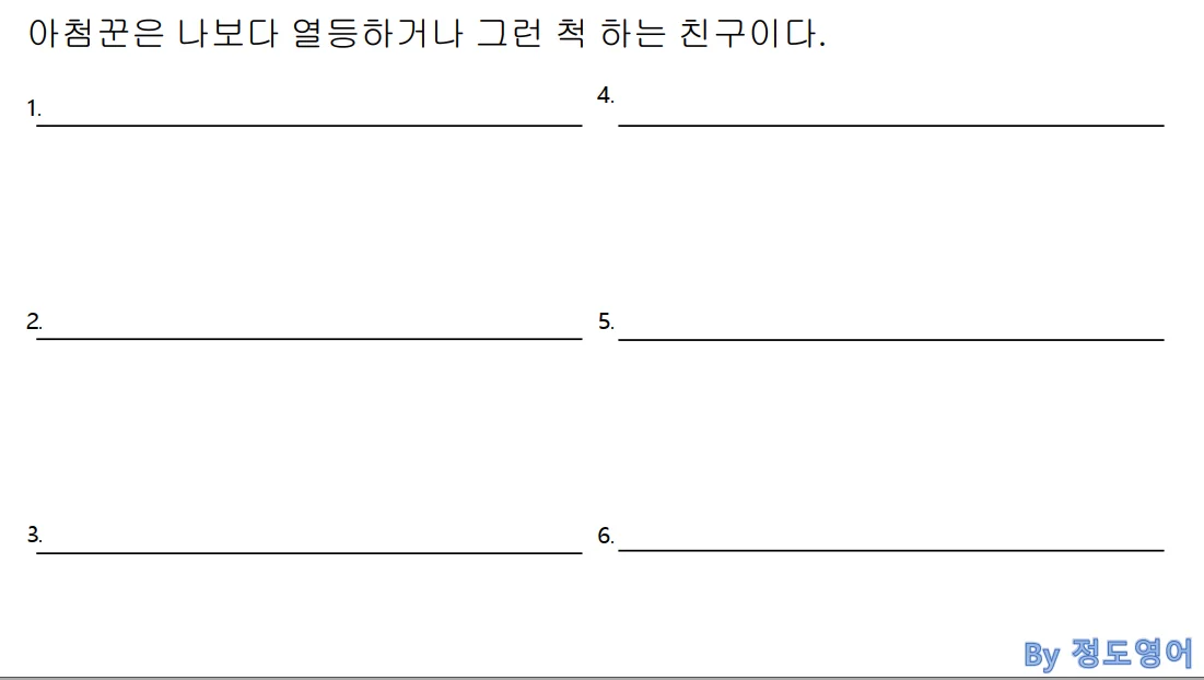 상세이미지-4