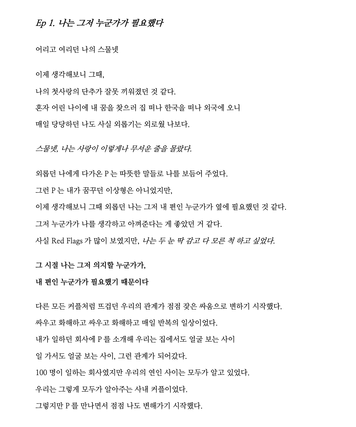 상세이미지-3
