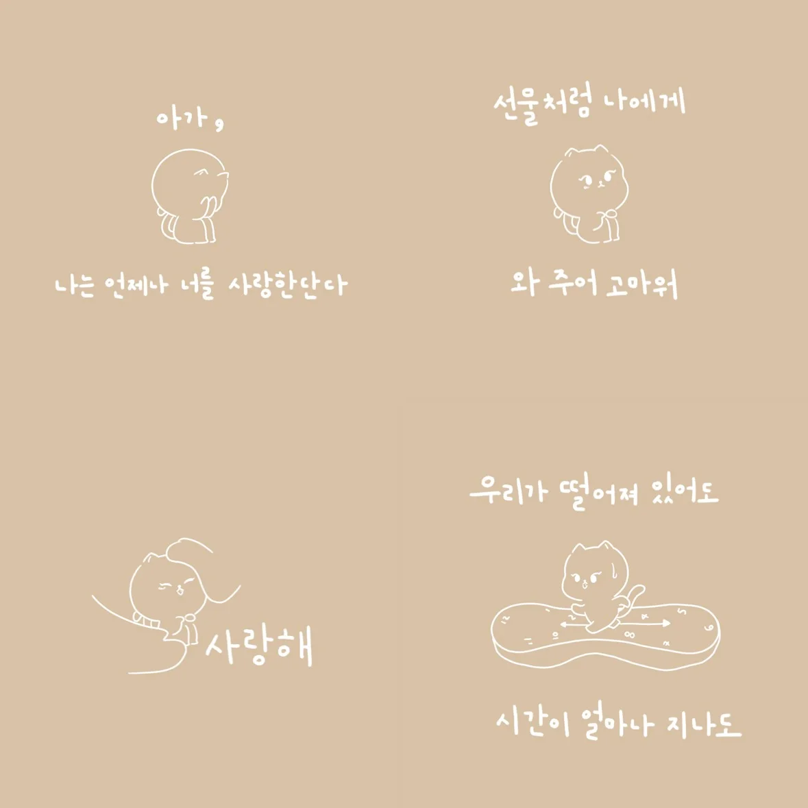 상세이미지-5