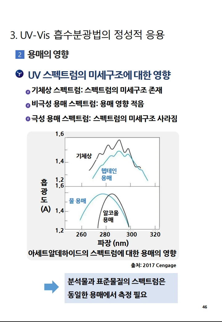 상세이미지-3