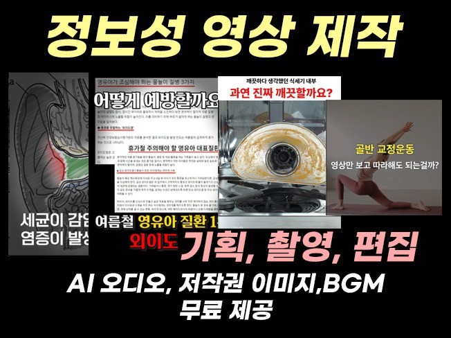 연관서비스