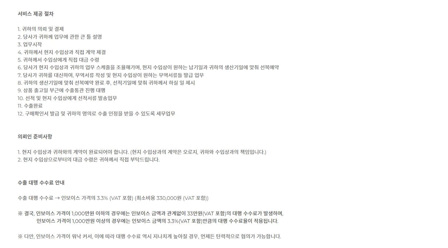 상세이미지-4