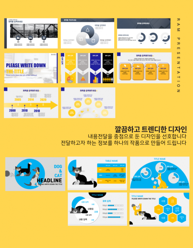 상세이미지-2