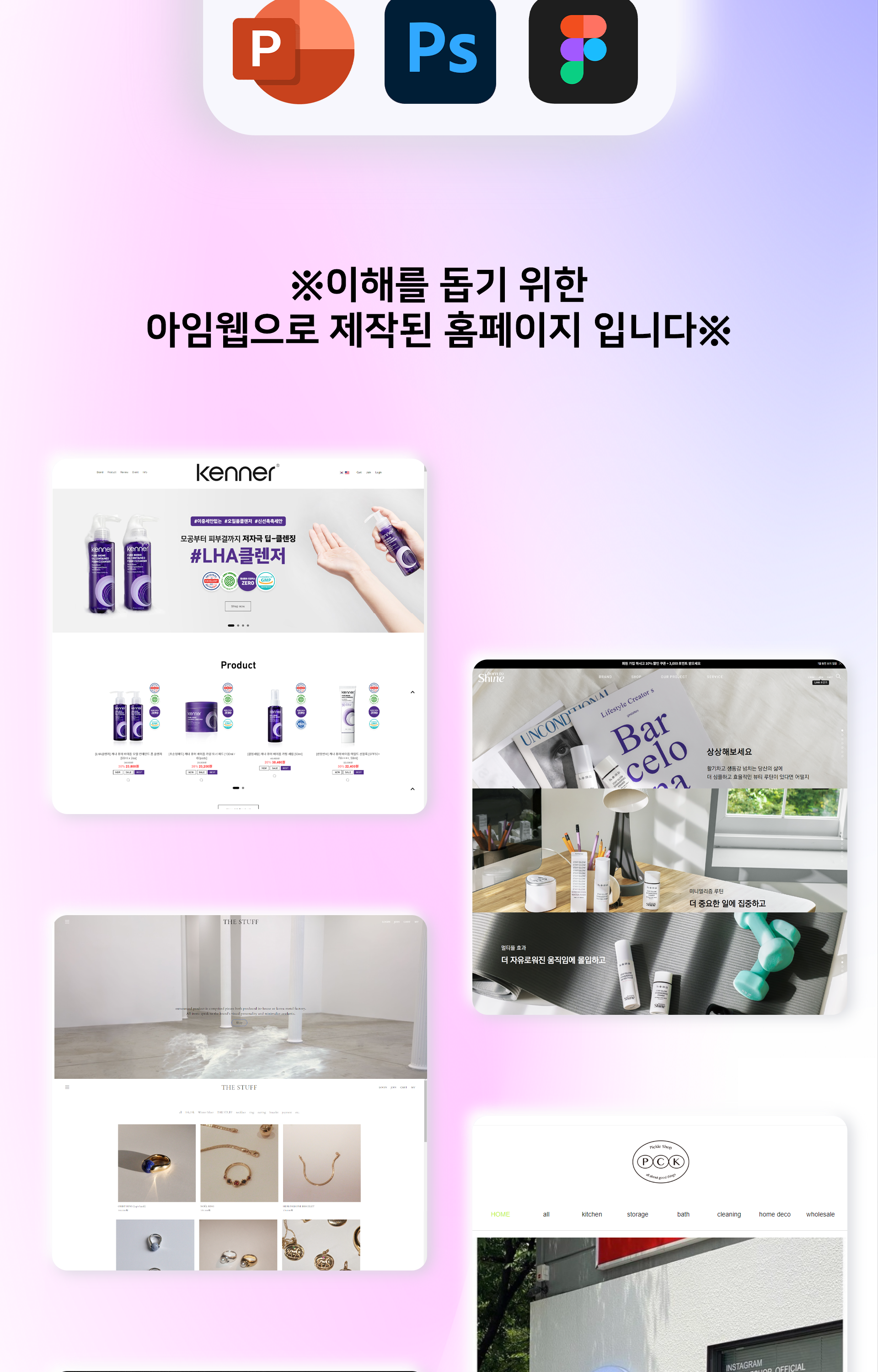 상세이미지-4