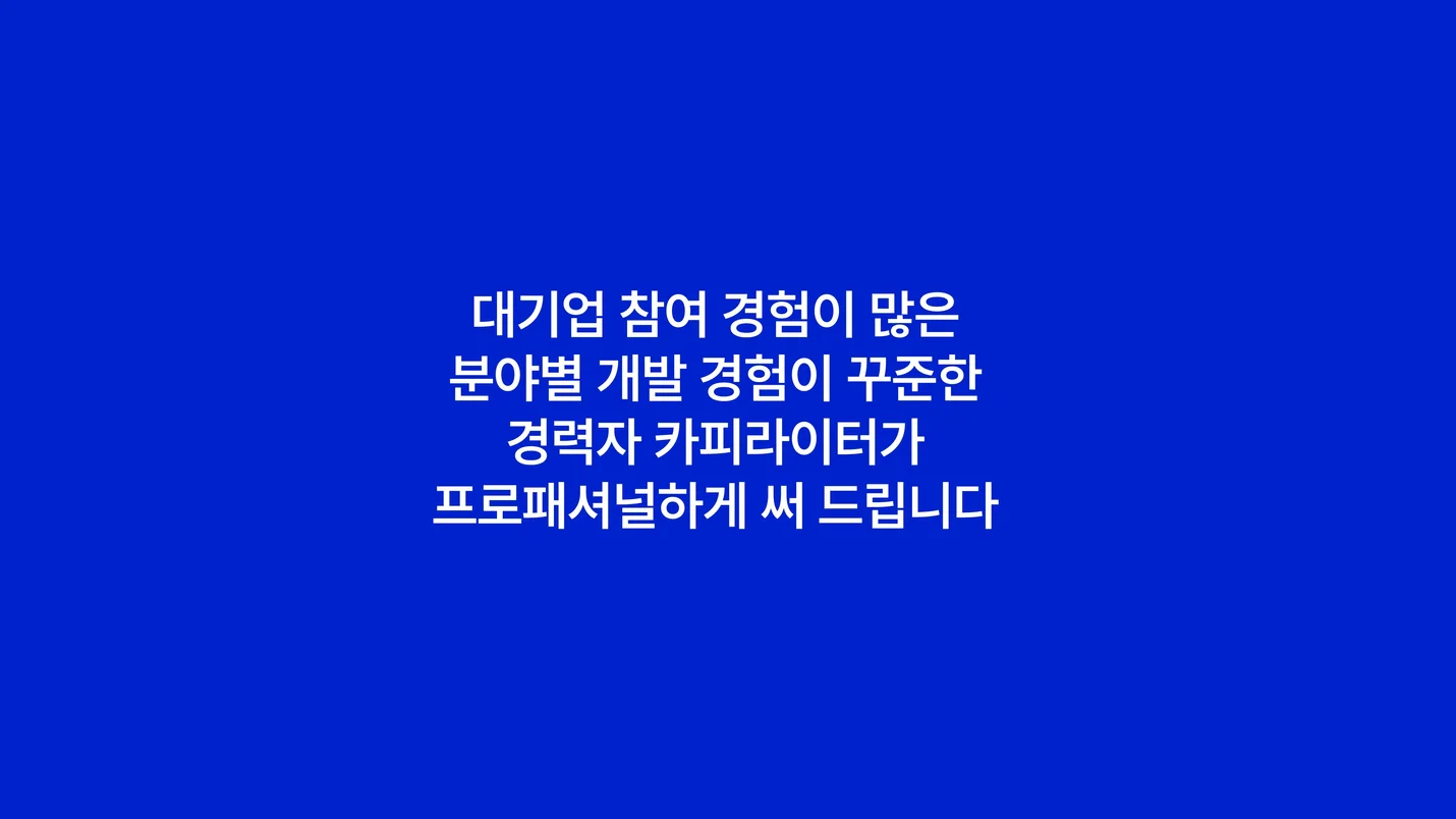 상세이미지-5