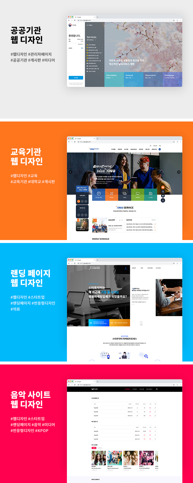 상세이미지-3