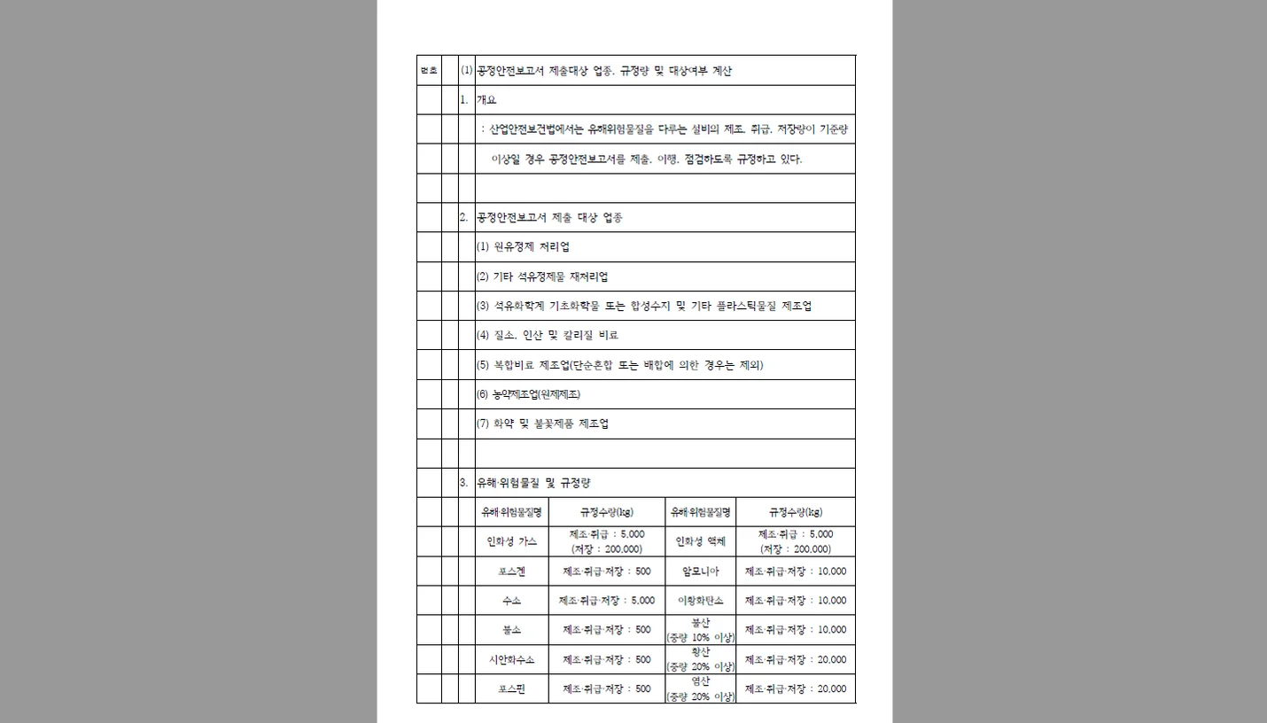 상세이미지-3