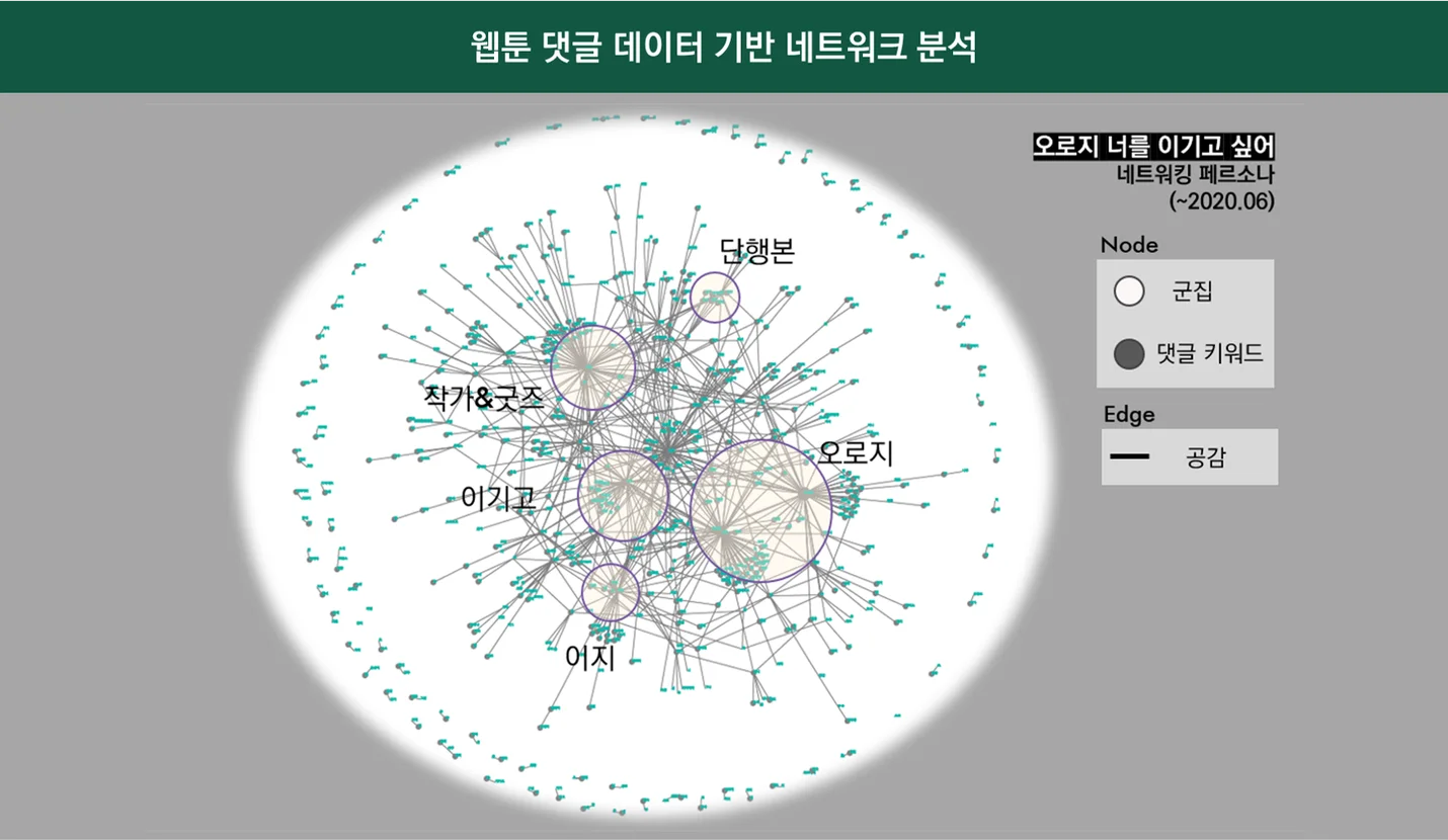 상세이미지-6