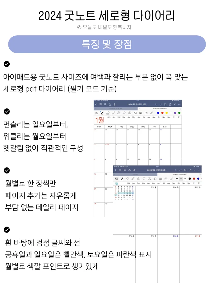 상세이미지-1