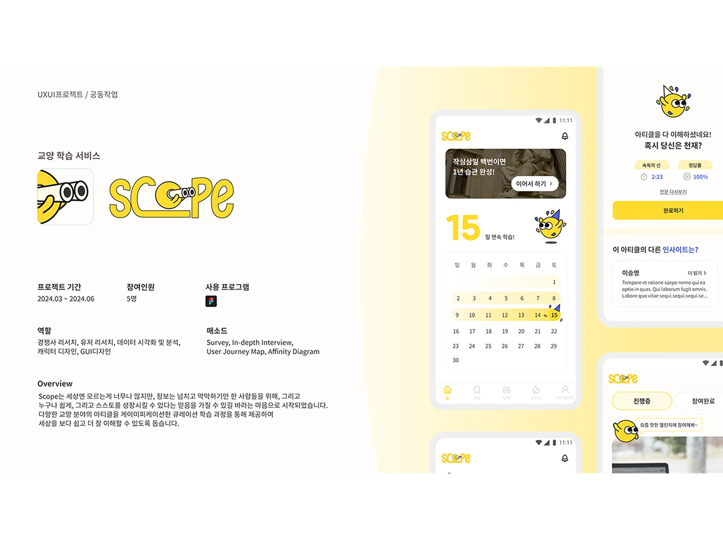상세이미지-6