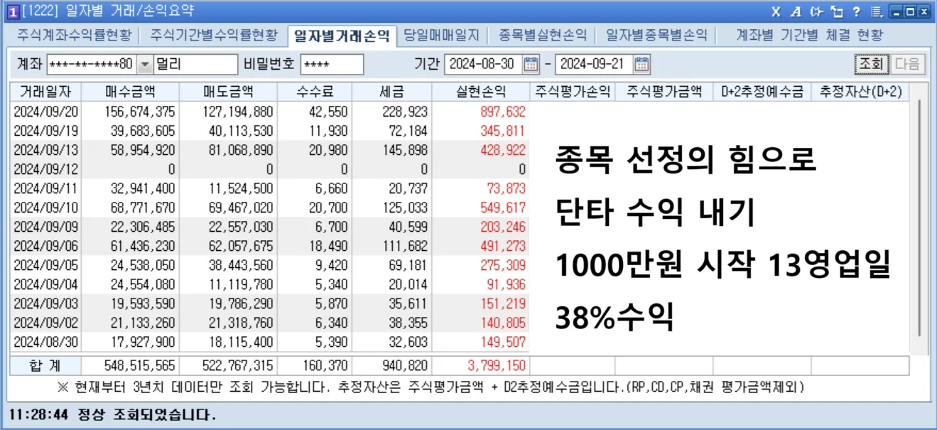 상세이미지-0