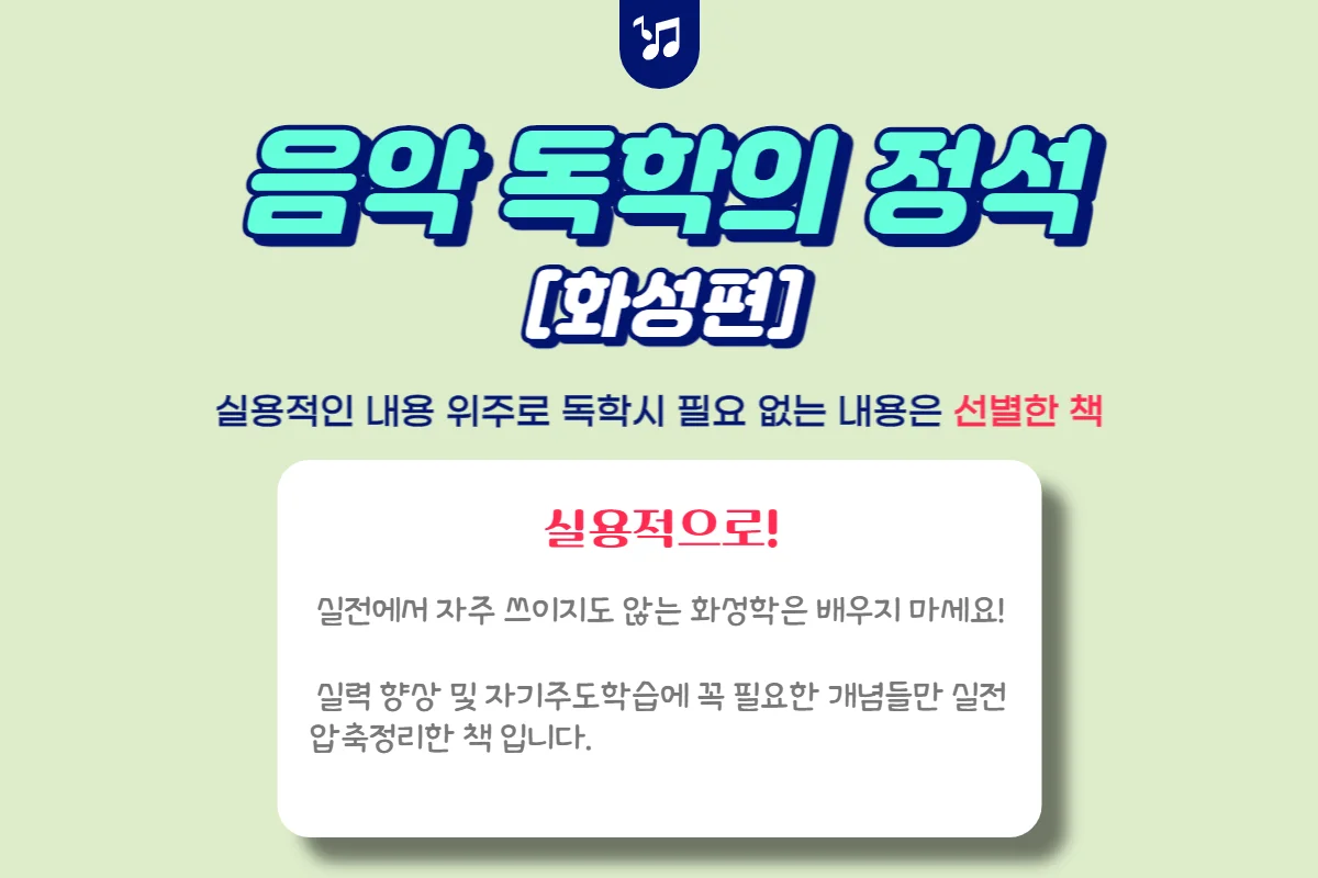 상세이미지-4